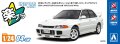 alt="Aoshima 06780 - 1/24 Mitsubishi CE9A Lancer GSR Evolution III 1995 Scotia White The Snap Car 04-SW" title="Aoshima 06780 - 1/24 Mitsubishi CE9A Lancer GSR Evolution III 1995 Scotia White The Snap Car 04-SW"
