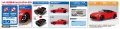 alt="Aoshima 06840 - 1/24 RZ34 Fairlady Z Nismo 2024 Carmine Red Snap Car 06-CR" title="Aoshima 06840 - 1/24 RZ34 Fairlady Z Nismo 2024 Carmine Red Snap Car 06-CR"