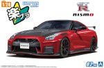 Aoshima 06594 - 1/24 R35 Nissan R35 GT-R Nismo Special Edition 2022 Vibrant Red Snap Car 02-VR