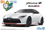 Aoshima 06839 - 1/24 Nissan RZ34 Fairlady Z Nismo 2024 Prism White Snap Car 06-PW