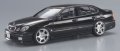 alt="Aoshima 04813 - 1/24 JZS161 Aristo D.A.D.161 Super VIP Car No.76" title="Aoshima 04813 - 1/24 JZS161 Aristo D.A.D.161 Super VIP Car No.76"