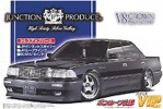 Aoshima #AO-29817 - 1:24 No.60 V8 Crown Royal Saloon G(Model Car)