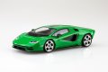 alt="Aoshima 06543 - 1/32 Lamborghini Countach LPI 800-4 (Green) The Snap Kit 19-E" title="Aoshima 06543 - 1/32 Lamborghini Countach LPI 800-4 (Green) The Snap Kit 19-E"