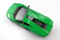 alt="Aoshima 06543 - 1/32 Lamborghini Countach LPI 800-4 (Green) The Snap Kit 19-E" title="Aoshima 06543 - 1/32 Lamborghini Countach LPI 800-4 (Green) The Snap Kit 19-E"