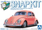 Aoshima 06806 - 1/32 Volkswagen Beetle Custom (Coral Pink) Snap Kit 20CU-CP Aoshima 06806 - 1/32 Volkswagen Beetle Custom (Coral Pink) Snap Kit 20CU-CP