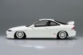 alt="Aoshima 06937 - 1/32 Honda DC2 Integra Type R (Championship White) Snap Kit 22-CW" title="Aoshima 06937 - 1/32 Honda DC2 Integra Type R (Championship White) Snap Kit 22-CW"