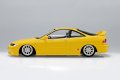 alt="Aoshima 06938 - 1/32 Honda DC2 Integra Type R (Sunlight Yellow) Snap Kit 22-SY" title="Aoshima 06938 - 1/32 Honda DC2 Integra Type R (Sunlight Yellow) Snap Kit 22-SY"