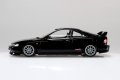 alt="Aoshima 06939 - 1/32 Honda DC2 Integra Type R (Granada Black Pearl) Snap Kit 22-GB" title="Aoshima 06939 - 1/32 Honda DC2 Integra Type R (Granada Black Pearl) Snap Kit 22-GB"