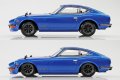 alt="Aoshima 20003 - 1/32 Nissan S30 Fairlady Z Custom (Blue Metallic) Snap Kit 15CU-BE" title="Aoshima 20003 - 1/32 Nissan S30 Fairlady Z Custom (Blue Metallic) Snap Kit 15CU-BE"