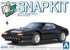 Aoshima 20176 - 1/32 Ferrari 512 BB (Black) The Snap Kit 26-BK