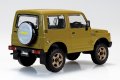 alt="Aoshima 20415 - 1/32 Suzuki JA11 Jimny Custom Wheel (Olive) The Snap Kit 18CU-OE" title="Aoshima 20415 - 1/32 Suzuki JA11 Jimny Custom Wheel (Olive) The Snap Kit 18CU-OE"
