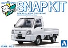 Aoshima 06578 - 1/32 Subaru Sambar Truck (Frost White) Snap Kit 05-FW