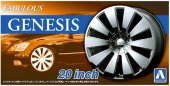 Aoshima 05466 - 1/24 Fabulous Genesis 20 Inch The Tuned Parts No.75