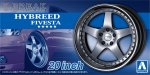 Aoshima 06113 - 1/24 K-BREAK Hybreed Fivesta 20inch Wheels and Tires Tuned Parts #100