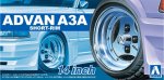 Aoshima 05546 - ADVAN A3A Short-Rim 14 Inch The Tuned Parts #90