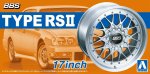Aoshima 20312 - 1/24 BBS Type RSII 17 Inch Wheels and Tires The Tuned Parts #2