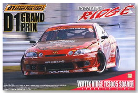 Aoshima #AO-03788 - 1/24 Vertex Ridge TE3005 Soarer (Model Car)