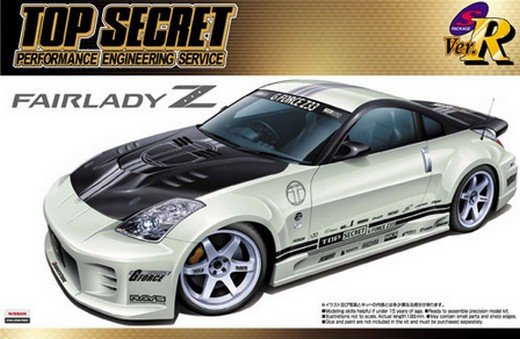 Aoshima AO-04302 - 1/24 Top Secret No.48 Z33 Fairlady Z 043028