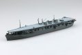 alt="Aoshima 20398 - 1/700 IJN Aircraft Carrier Unyo #209" title="Aoshima 20398 - 1/700 IJN Aircraft Carrier Unyo #209"