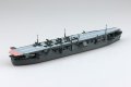 alt="Aoshima 20398 - 1/700 IJN Aircraft Carrier Unyo #209" title="Aoshima 20398 - 1/700 IJN Aircraft Carrier Unyo #209"