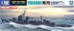 Aoshima 20401 - WL439 1/700 Japanese Navy Destroyer Yoizuki