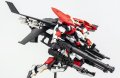 alt="Aoshima 00955 - 1/48 ACKS FP-02 Full Metal Panic! IV ARX-8 Laevatein Final Battle Type" title="Aoshima 00955 - 1/48 ACKS FP-02 Full Metal Panic! IV ARX-8 Laevatein Final Battle Type"