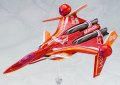 alt="Aoshima 06525 - ACKS MC-14 V.F.G. Macross Delta VF-31J Siegfried Freyja Wion" title="Aoshima 06525 - ACKS MC-14 V.F.G. Macross Delta VF-31J Siegfried Freyja Wion"