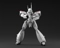 alt="Aoshima 20172 - ACKS MP-01 1/43 Mobile Police Patlabor AV-98 Ingram 1st w/Special Command Vehicle Type 98" title="Aoshima 20172 - ACKS MP-01 1/43 Mobile Police Patlabor AV-98 Ingram 1st w/Special Command Vehicle Type 98"