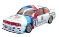 alt="Aoshima 09819 - 1/24 BMW M3 E30 '91 Deutschland Model BEEMAX No.11" title="Aoshima 09819 - 1/24 BMW M3 E30 '91 Deutschland Model BEEMAX No.11"