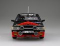 alt="Aoshima 10608 - 1/24 Mitsubishi Lancer Turbo 1984 Rac Rally Version Beemax No.25" title="Aoshima 10608 - 1/24 Mitsubishi Lancer Turbo 1984 Rac Rally Version Beemax No.25"
