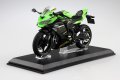 alt="Aoshima 10969 - 1/12 Kawasaki Ninja ZX-25R Lime Green x Ebony (Diecast Motorcycle)" title="Aoshima 10969 - 1/12 Kawasaki Ninja ZX-25R Lime Green x Ebony (Diecast Motorcycle)"