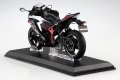 alt="Aoshima 10970 - 1/12 Kawasaki Ninja ZX-25R Metallic Spark Black x Peal Flat Stardust White (Diecast Motorcycle)" title="Aoshima 10970 - 1/12 Kawasaki Ninja ZX-25R Metallic Spark Black x Peal Flat Stardust White (Diecast Motorcycle)"