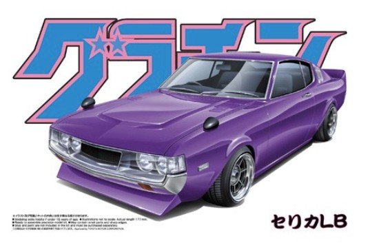 Aoshima 04280 - 1/24 Celica LB Grand Champion No.16