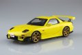 alt="Aoshima 06402 - 1/24 Initial D Keisuke Takahashi FD3S RX-7 Project D Specification Volume 28 (Pre-Painted Model)" title="Aoshima 06402 - 1/24 Initial D Keisuke Takahashi FD3S RX-7 Project D Specification Volume 28 (Pre-Painted Model)"