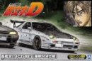 Aoshima AO-01156 - 1/24 Initial D No.7 Ryosuke Takahashi FC3S RX-7 Mazda (Hakone Confrontation Specifications) Comics Vol.41 Version Aoshima AO-01156 - 1/24 Initial D No.7 Ryosuke Takahashi FC3S RX-7 Mazda (Hakone Confrontation Specifications) Comics Vol.41 Version