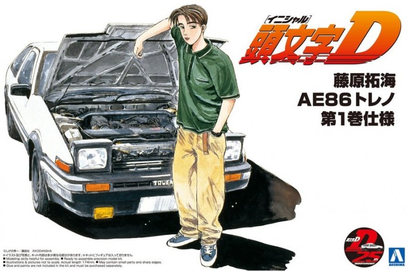 Aoshima 05960 - 1/24 Fujiwara Takumi 86 Trueno Specification Volume 1 Initial D No.5