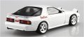 alt="Aoshima 05958 - 1/24 Takahashi Ryosuke Mazda FC3S RX-7 Red Suns Initial D #3" title="Aoshima 05958 - 1/24 Takahashi Ryosuke Mazda FC3S RX-7 Red Suns Initial D #3"