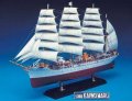 alt="Aoshima AO-04213 - 1/350 Japan 4-Mast Bark Kaiwo Maru" title="Aoshima AO-04213 - 1/350 Japan 4-Mast Bark Kaiwo Maru"