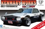 Aoshima AO-01068 - 1/24 Liberty Walk No.7 LB Works Skyline Ken & Marry 4Dr. Police Car Patocar KENMARY 10686