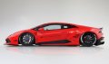 alt="Aoshima 05988 - 1/24 LB-WORKS Lamborghini Huracan Ver.1 No.15" title="Aoshima 05988 - 1/24 LB-WORKS Lamborghini Huracan Ver.1 No.15"
