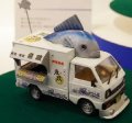 alt="Aoshima AO-01079 - 1/24 Mobile Catering No.7 Fish Store" title="Aoshima AO-01079 - 1/24 Mobile Catering No.7 Fish Store"