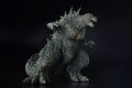alt="Aoshima 06866 - Godzilla (2023) Limited Edition Plastic Model Kit PF-01" title="Aoshima 06866 - Godzilla (2023) Limited Edition Plastic Model Kit PF-01"