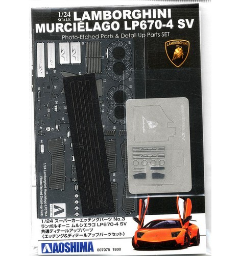 Aoshima AO-00707 - 1/24 Lamborghini Murcielago LP670-4 SV Detail-Up Part JP Edition for AO-00706