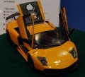 alt="Aoshima AO-00706 - 1/24 No.9 Lamborghini Murcielago LP670-4 SV SUPERVELOCE JP Edition" title="Aoshima AO-00706 - 1/24 No.9 Lamborghini Murcielago LP670-4 SV SUPERVELOCE JP Edition"