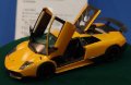 alt="Aoshima AO-00706 - 1/24 No.9 Lamborghini Murcielago LP670-4 SV SUPERVELOCE JP Edition" title="Aoshima AO-00706 - 1/24 No.9 Lamborghini Murcielago LP670-4 SV SUPERVELOCE JP Edition"