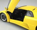 alt="Aoshima 01050 - 1/24 Lamborghini Diablo GT Super Car No.23" title="Aoshima 01050 - 1/24 Lamborghini Diablo GT Super Car No.23"