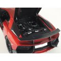 alt="Aoshima 06120 - 1/24 Lamborghini Aventador SV Super Car #11" title="Aoshima 06120 - 1/24 Lamborghini Aventador SV Super Car #11"
