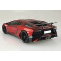 alt="Aoshima 06120 - 1/24 Lamborghini Aventador SV Super Car #11" title="Aoshima 06120 - 1/24 Lamborghini Aventador SV Super Car #11"