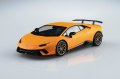 alt="Aoshima 06204 - 1/24 Lamborghini Huracan Performante 2017 Super Car #13" title="Aoshima 06204 - 1/24 Lamborghini Huracan Performante 2017 Super Car #13"