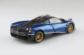 alt="Aoshima 06238 - 1/24 2016 Pagani Huayra Pacchetto Tempesta Super Car No.15" title="Aoshima 06238 - 1/24 2016 Pagani Huayra Pacchetto Tempesta Super Car No.15"